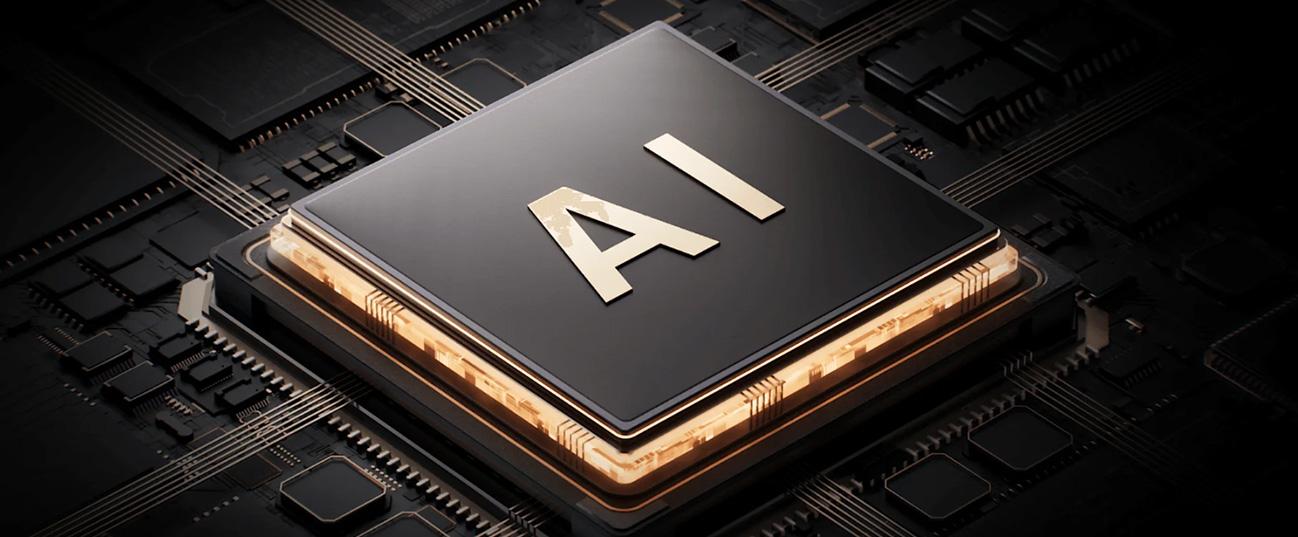 AI chip 1T υψηλής απόδοσης