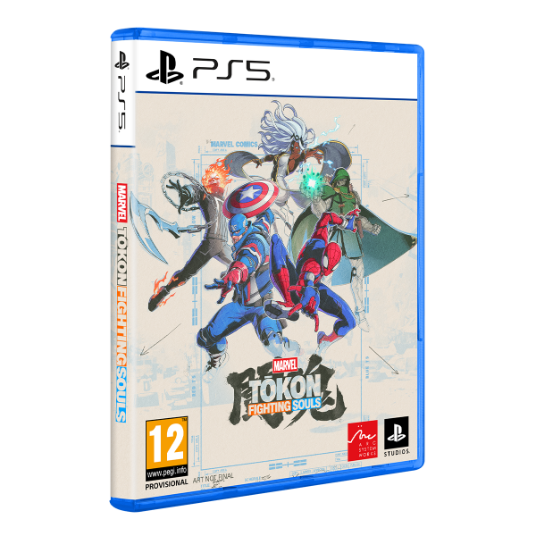 Επιλεγμένη εικόνα