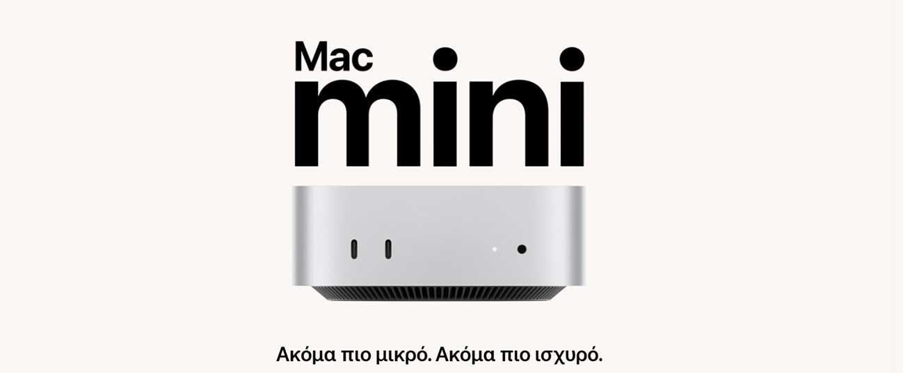 Mac mini