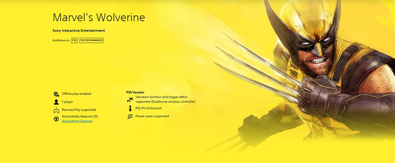  Marvel's Wolverine