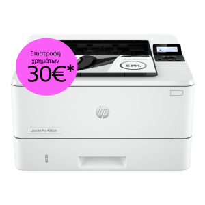 Εκτυπωτής HP LaserJet Pro 4002dn
