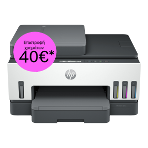 Πολυμηχάνημα HP Smart Tank 750 Wi-Fi