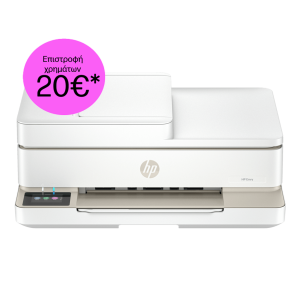 Εκτυπωτής HP Envy 6520e Wi-Fi