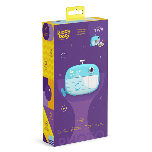 Επιλεγμένη εικόνα