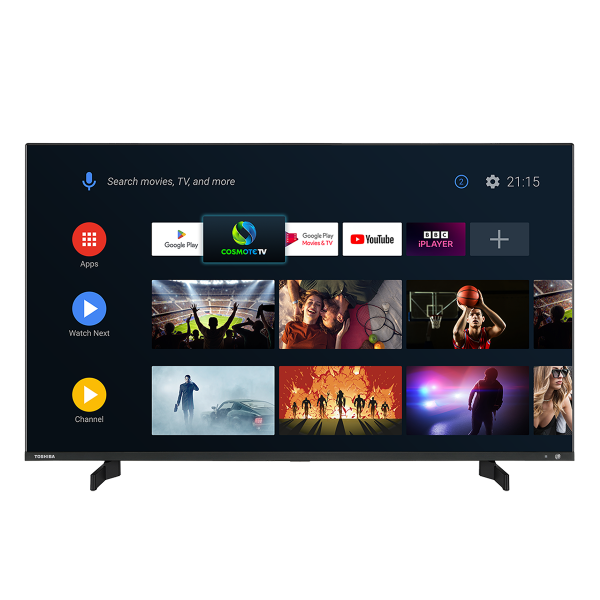 Επιλεγμένη εικόνα