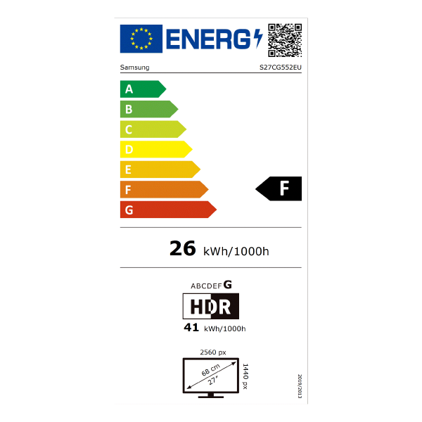 Επιλεγμένη εικόνα