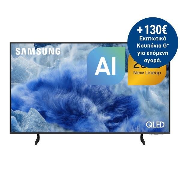 Επιλεγμένη εικόνα