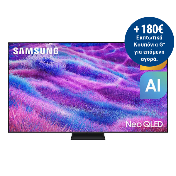 Επιλεγμένη εικόνα