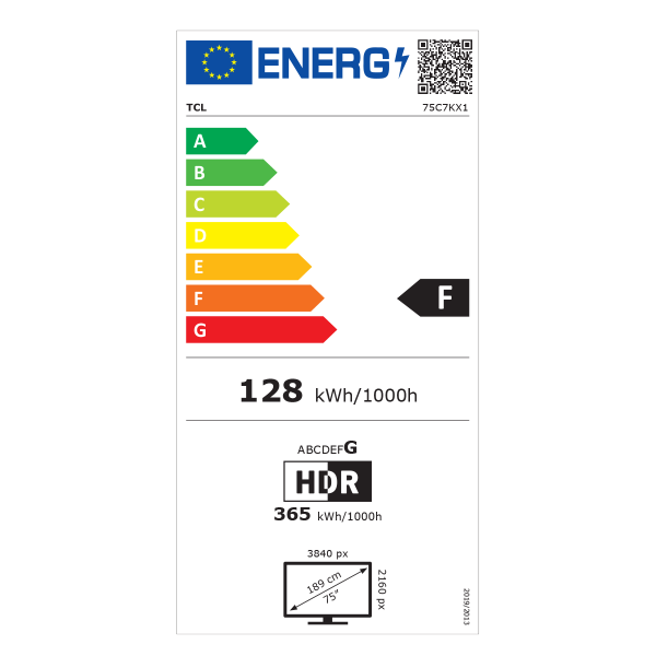 Επιλεγμένη εικόνα