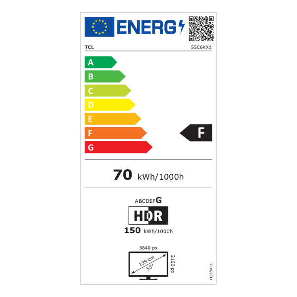 Επιλεγμένη εικόνα