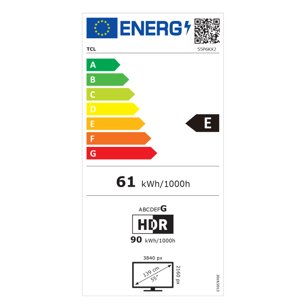 Επιλεγμένη εικόνα
