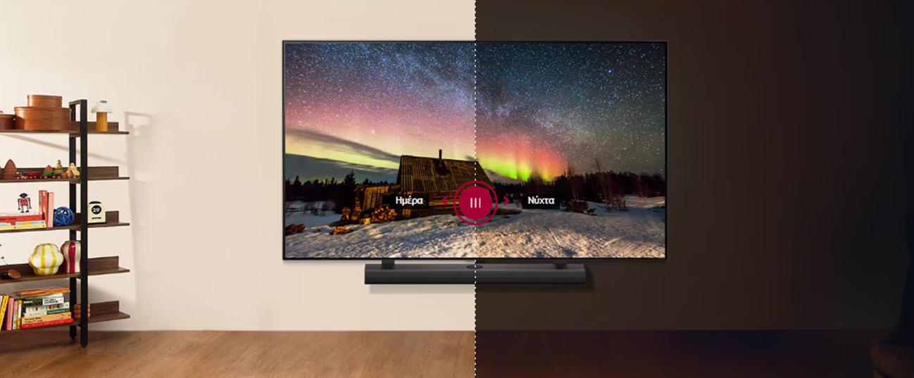 LG 98UT91006 98'' UHD AI UT91 4K Smart TV 2024 τηλεόραση