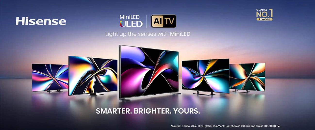 HISENSE U7Q 2026 Mini LED 4K Vidaa TV Τηλεόραση