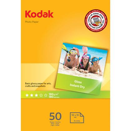 kodak-printing-papper