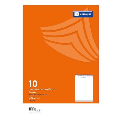 white pocket peel and seal ΚΟΤΣΩΝΗΣ 100g 310x410 (10 pcs)