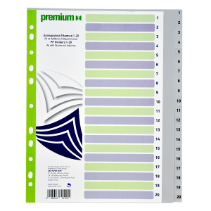 Πλαστικά διαχωριστικά με αριθμητική θεματοποίηση PREMIUM 1-20