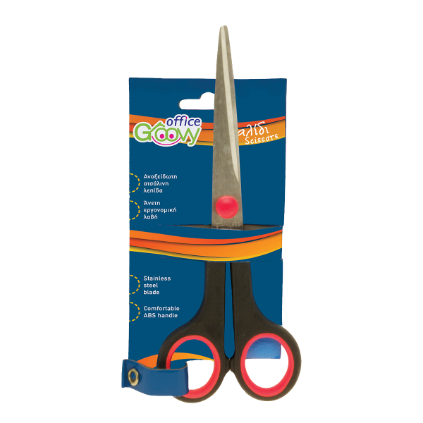 Επιλεγμένη εικόνα