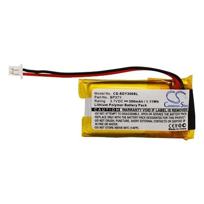 CAMERON SINO Li-Po CS-SD125SL 7.4V 200mAh battery for HoundHunter SD-3225 dog collar