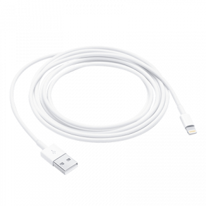 Καλώδιο APPLE Lightning σε USB 2 Μέτρα