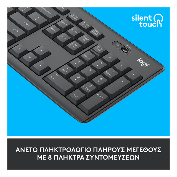 Επιλεγμένη εικόνα