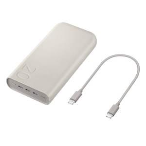 Powerbank SAMSUNG 45W 20000mAh