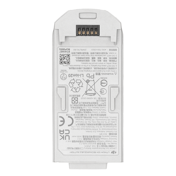 Επιλεγμένη εικόνα