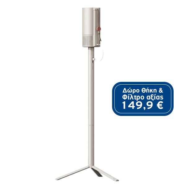 Επιλεγμένη εικόνα