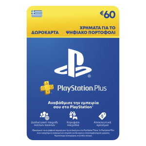 Sony PlayStation Plus Card Dual 60€