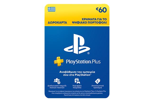 Sony PlayStation Plus Card Dual 