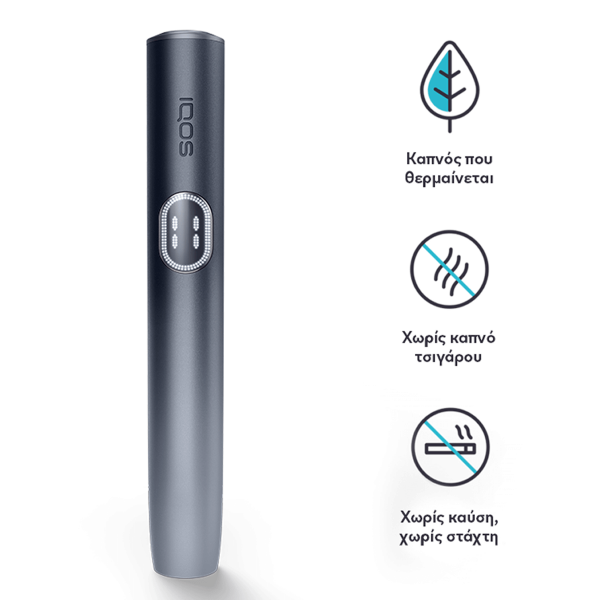 Επιλεγμένη εικόνα