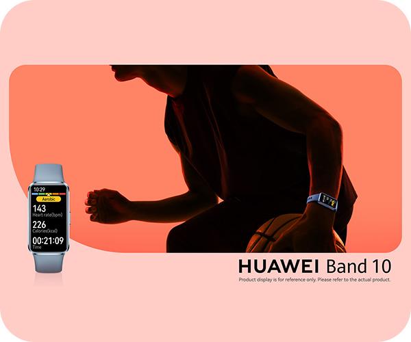  HUAWEI Band 10 activity tracker