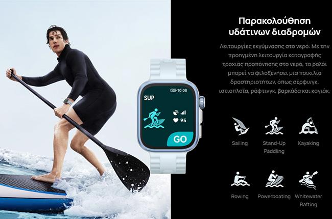 HUAWEI Watch Fit 4 Pro