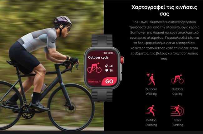 HUAWEI Watch Fit 4 Pro