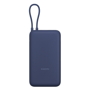 /product/telephony/mobile-accessories/mobile-powerbanks/powerbank-xiaomi-33w-20000mah-integrated-cable/?productId=20440729