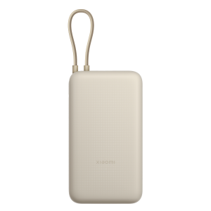 Powerbank XIAOMI 33W 20000mAh (Integrated Cable)