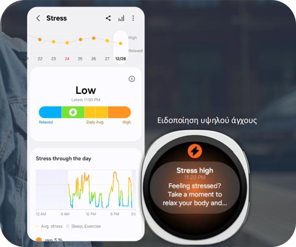 SAMSUNG Galaxy Watch8 Classic 