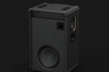 φορητό MARSHALL Party Box Bromley 750