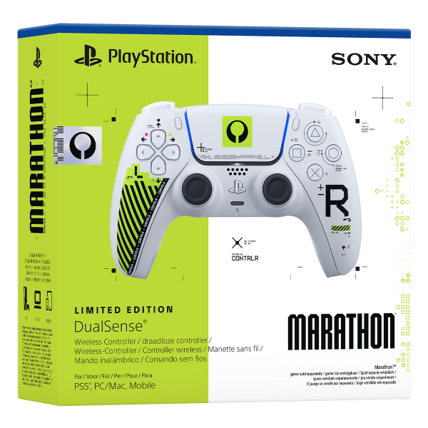 Επιλεγμένη εικόνα