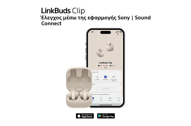 SONY LinkBuds sound connect