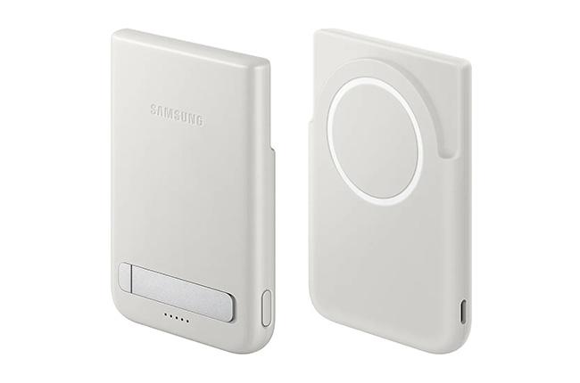 Powerbank SAMSUNG Magnet 5.000 mAh