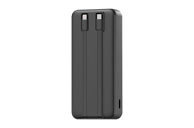 Powerbank RIVERSONG Horizon 20 Pro