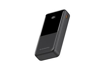 Powerbank RIVERSONG Horizon 20 Pro