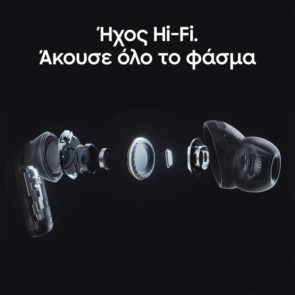 Επιλεγμένη εικόνα