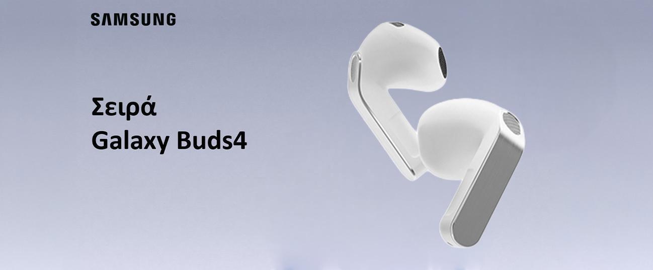 SAMSUNG Galaxy Buds4