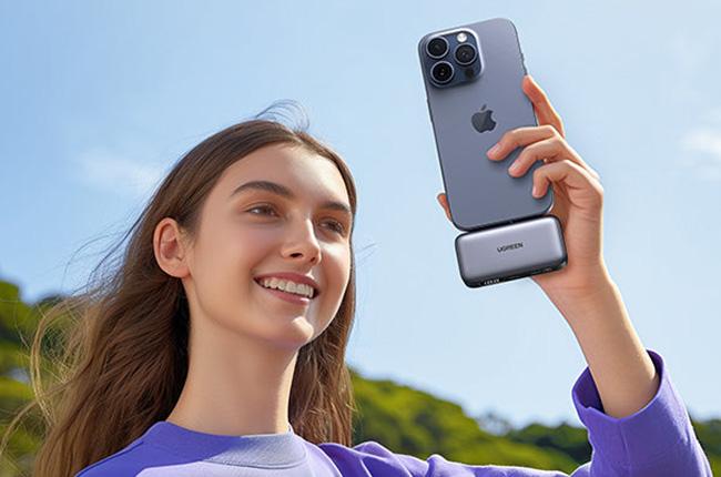 Powerbank UGREEN 5000mAh 20W​ 