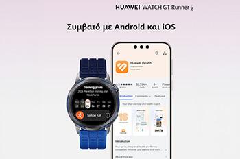 HUAWEI Watch GT Runner 2 Pro 43mm Dawn Orange ios