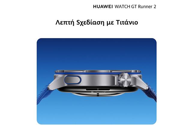 HUAWEI GT Runner 2 43mm Midnight Black Smartwatch