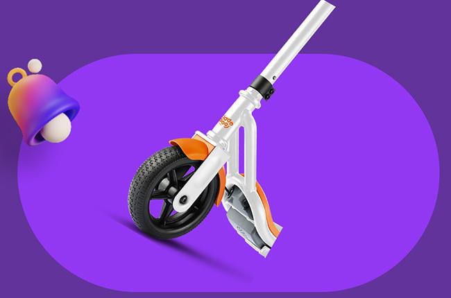 KIDDOBOO E-Scooter KiddoRider 